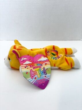 NWT Lisa Frank Sunflower kitten stuffed animal plush